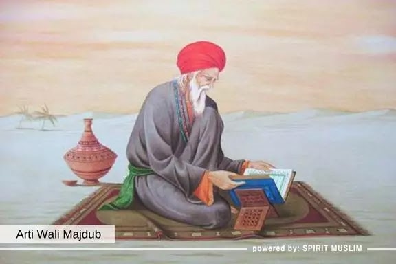 Arti Wali Majdub