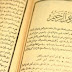 BIOGRAFI PENGARANG KITAB TAFSIR JALALAIN