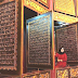 AL-QUR'AN AL-AKBAR: DESTINASI WISATA RELIGI DI PALEMBANG
