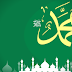 HUKUM MAULID NABI S.A.W VERSI AHLUSSUNNAH